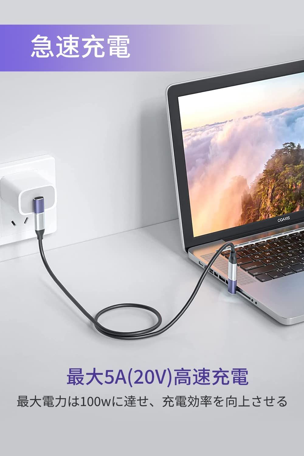 特価セール】type-c 変換アダプタ タイプc 90度 L型 オス メス L字 USB 8K@60Hz映像出力 C C コネクター スリムデザイン  40Gbps高速データ転送 Thunderbolt 100W/5A急速充電 3、Mac PD Book Pr - メルカリ