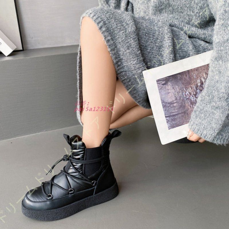 防寒ダウンブーツ スノーブーツ レディース 裏起毛 ボアレディース 防寒 保温 雪靴 ウィンター レディース 防寒靴 スノー冬靴 pai5a123155