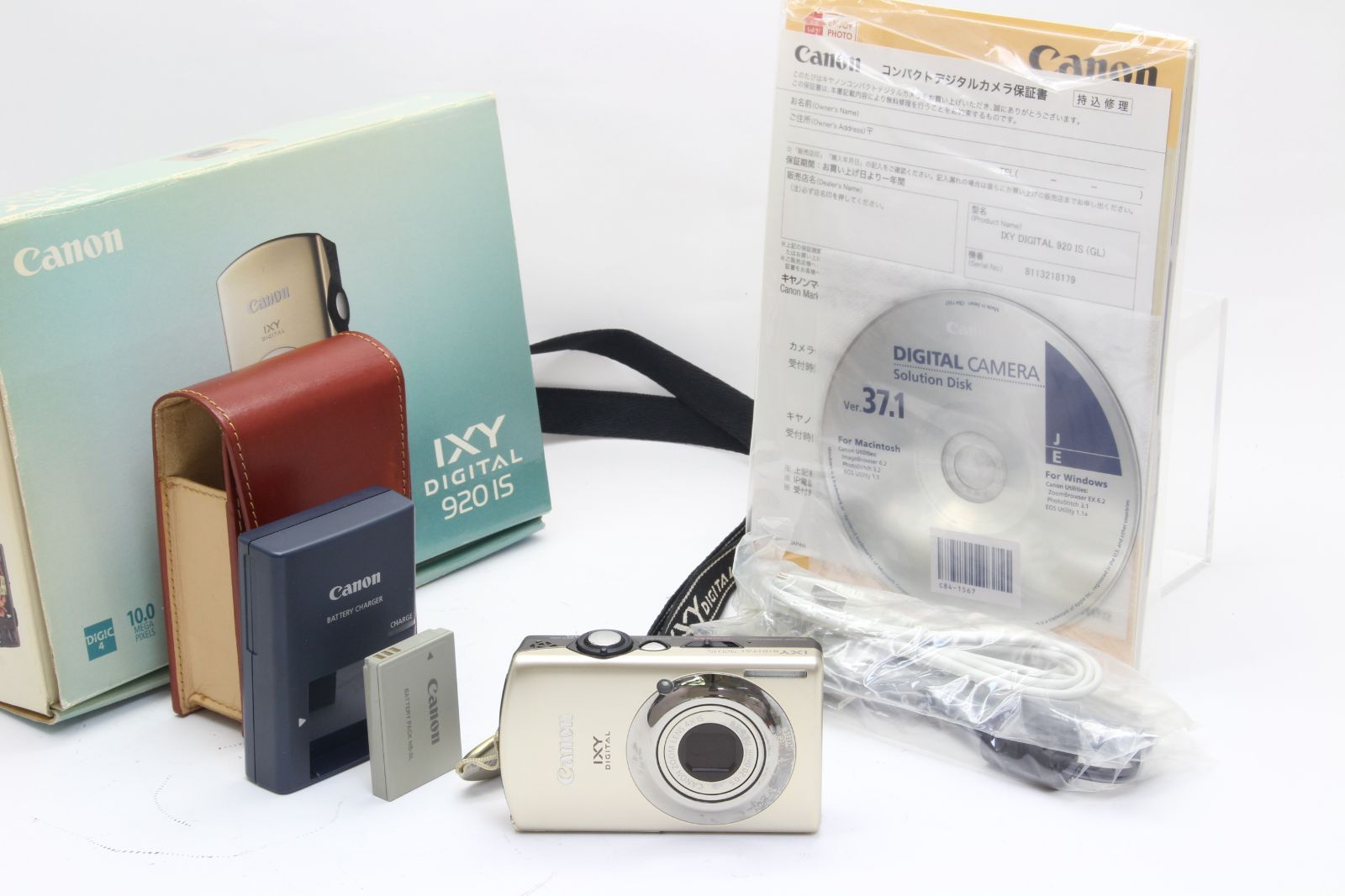Canon IXY DIGITAL ゴールド 本体と充電器 Canon IXY DIGITAL 210 IS PowerShot SD780 IS Gold Digital