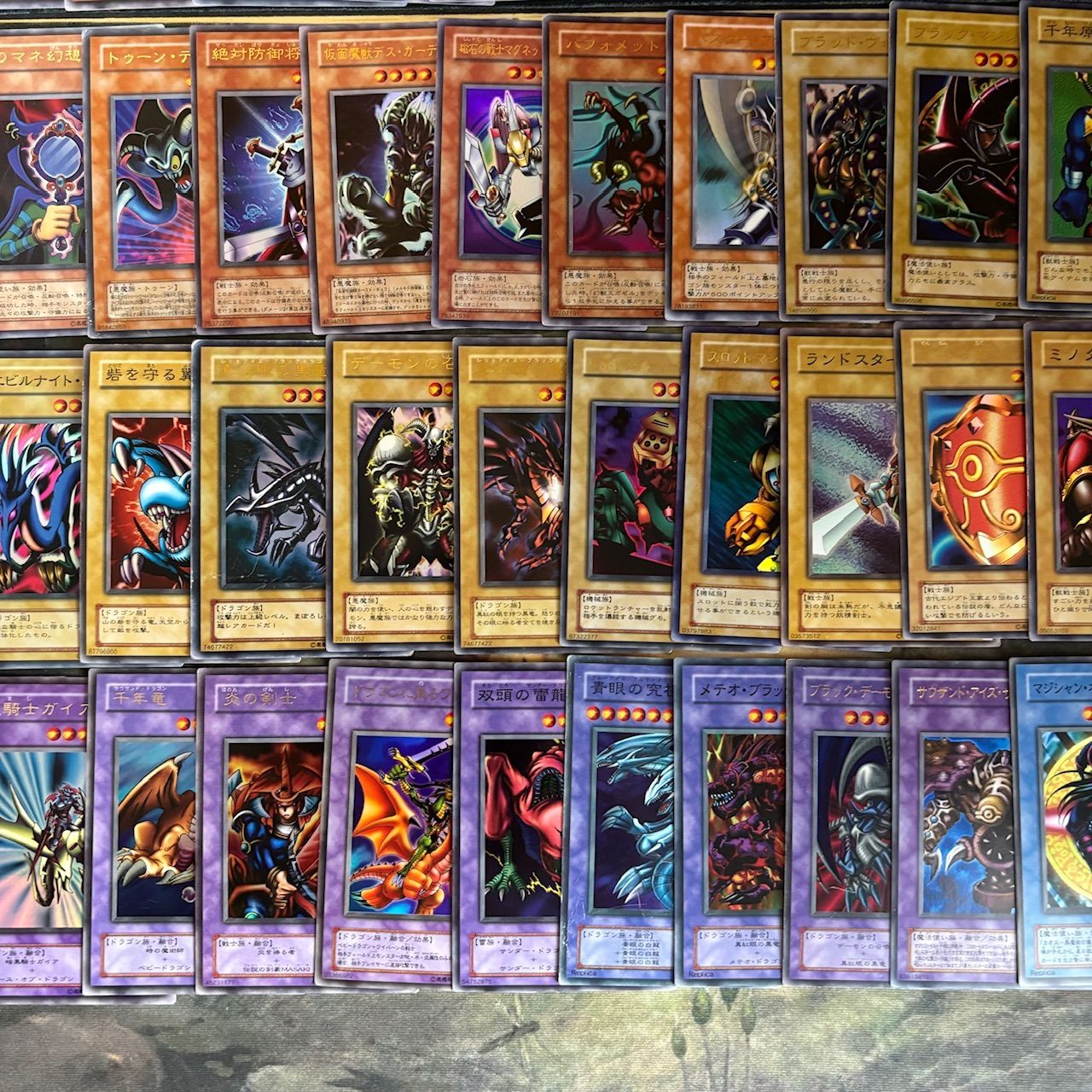 遊戯王　2期　スーパーレア　コンプ品 2期 ウルトラレア スーパーレア 75枚 まとめ 遊戯王 被り無し