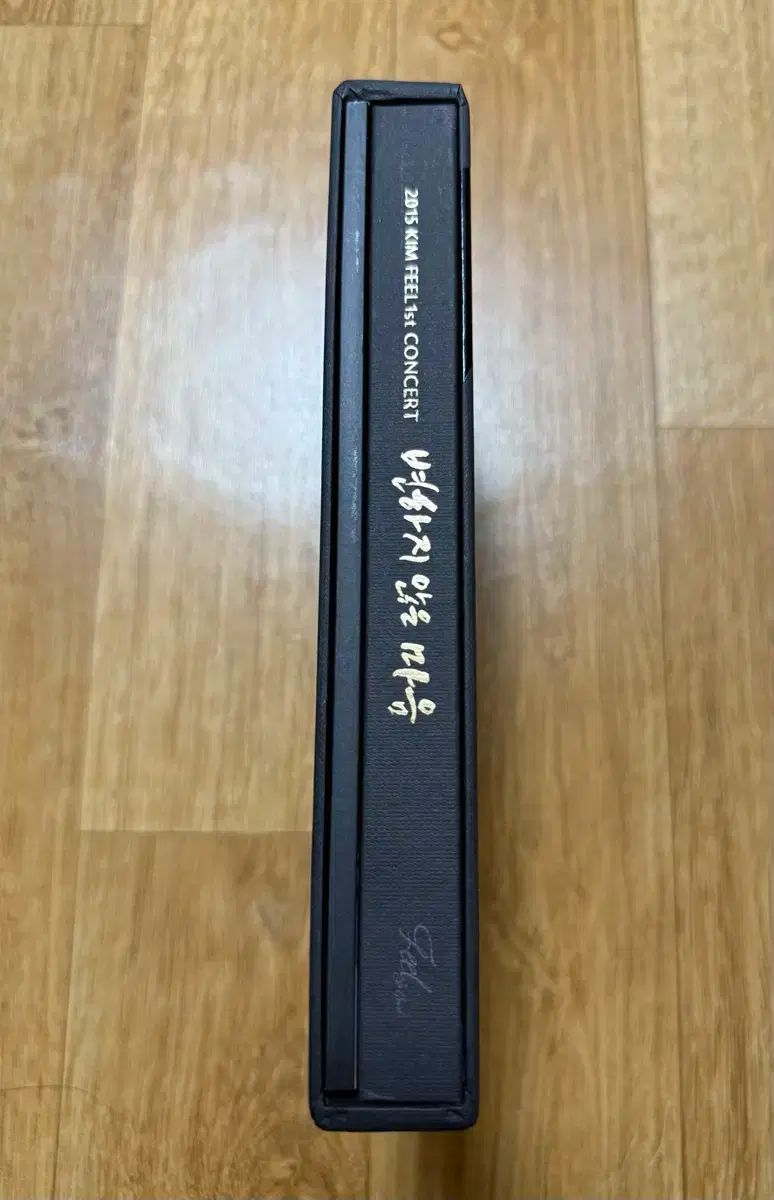 キム ピル 1ST CONCERT DVD 変わらない ない 心 コンサート dvd