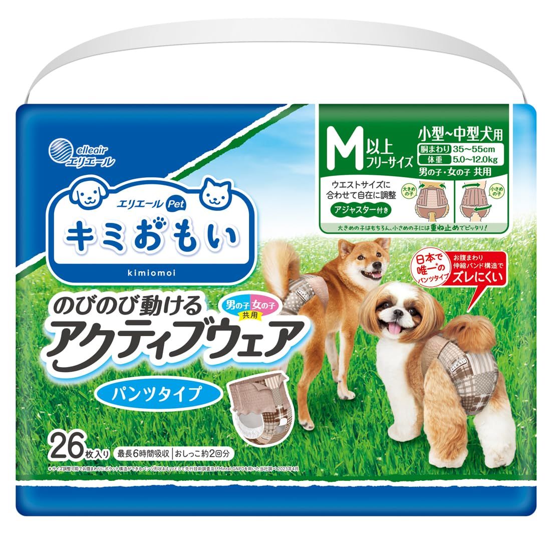 26枚 M-L アクティブウェア キミおもい Pｅｔ エリエール