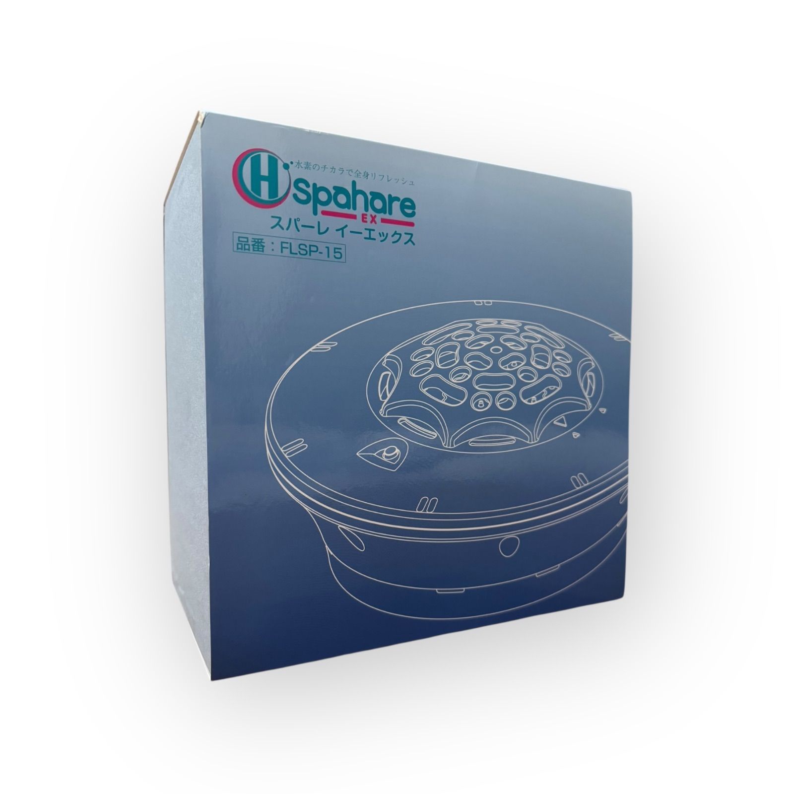 フラックス スパーレ Spahare 浴槽用水素生成器 FLSP-14 スパーレ