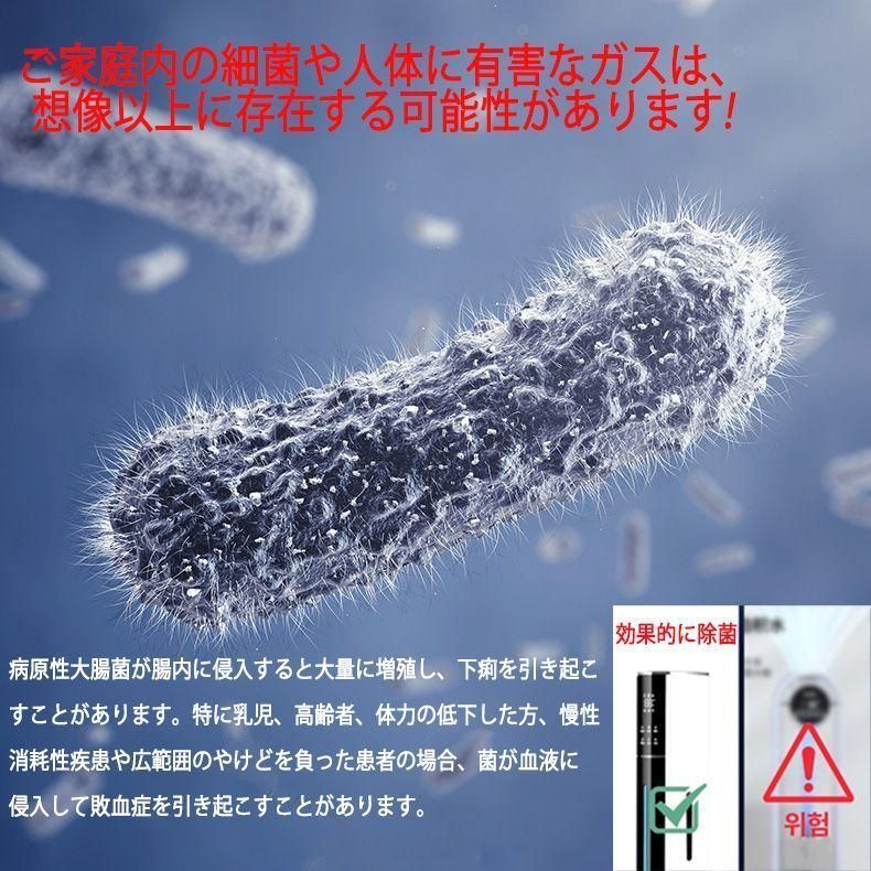上部給水 スチーム式