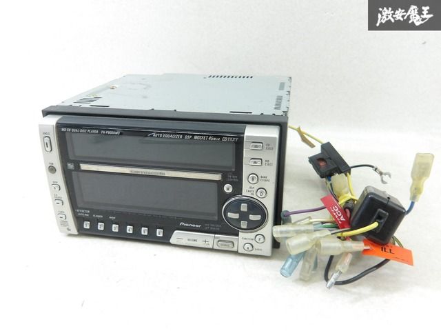carrozzeria カロッツェリア パイオニア FH-P9000MD オートイコライザー CDプレーヤー MDプレーヤー デッキ オーディオ CD/MD 当時物 棚A-5