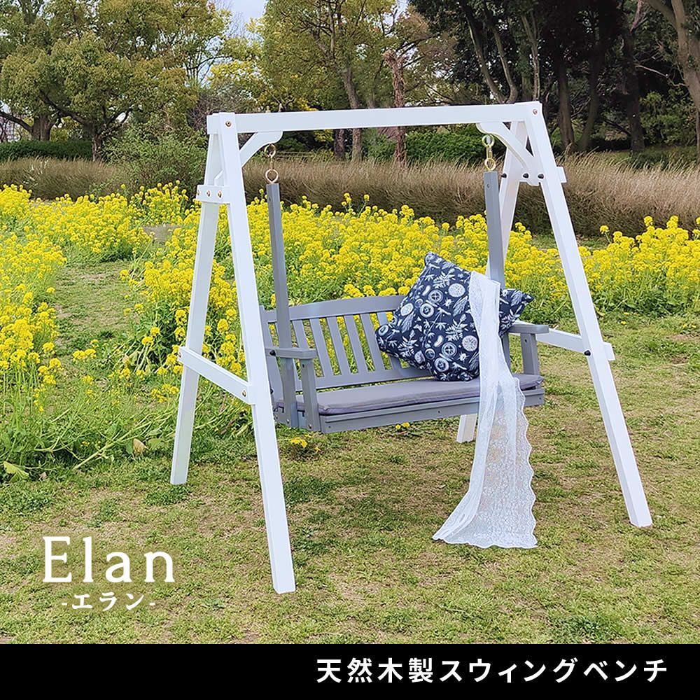 チェア