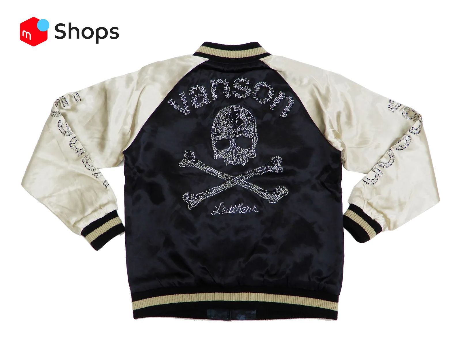 Denime DENIME (ドゥニーム) SHINS社製ストックモデル 別珍