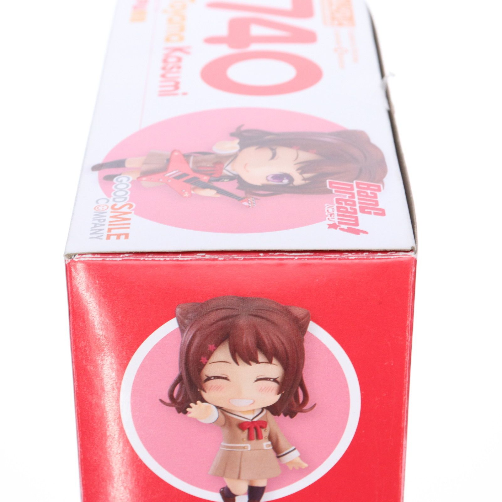ねんどろいど 戸山香澄　740 ねんどろいど 戸山香澄