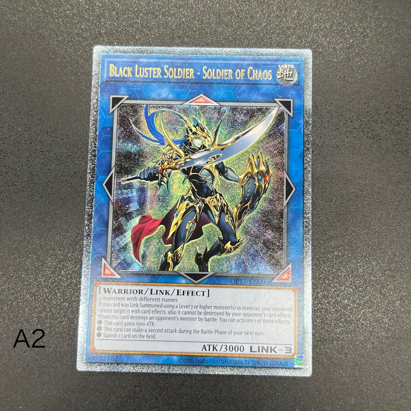 遊戯王 混沌の戦士 カオス・ソルジャー 英語版 レリーフ EU 混沌の戦士 カオスソルジャー 英語版 EU版 ドイツ語 レリーフ