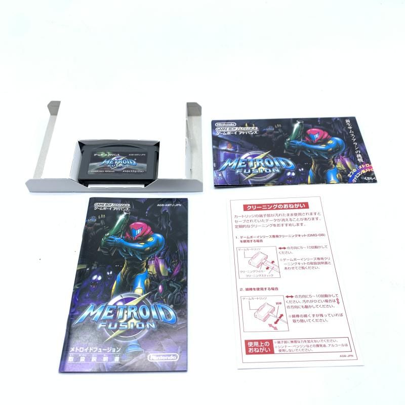 中古】GBA）任天堂 GAMEBOYADVANCE METROID FUSION ﾒﾄﾛｲﾄﾞ