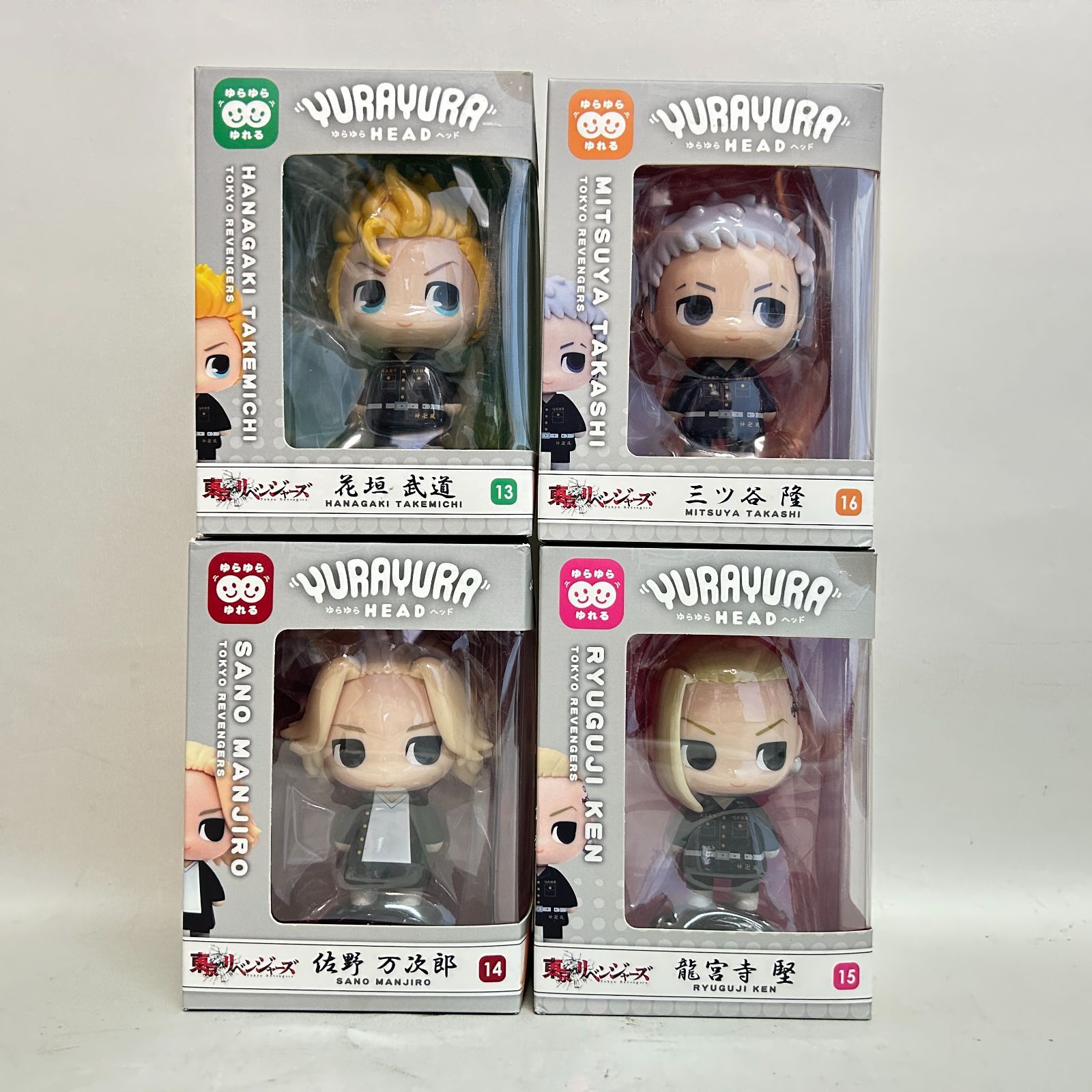 #東京リベンジャーズゆらゆらヘッド　4点セット 楽天市場】【大特価売り尽くしセール！】 東京リベンジャーズ
