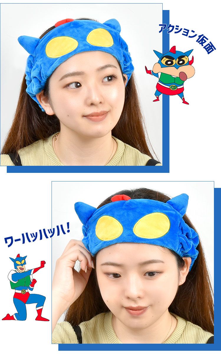 志村けん ワーコレ 座布団 ヘアバンド 9種セット 志村けん ワーコレ 座布団 ヘアバンド 9種セット