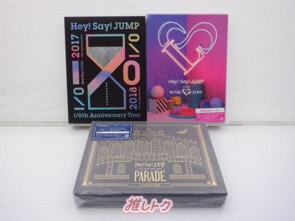 Hey! Say! JUMP CD DVD セット売り Hey! Say! JUMP CD・DVDセット - メルカリ
