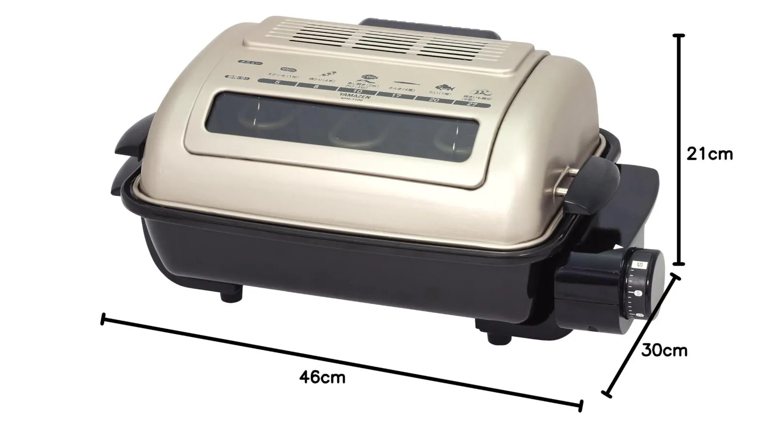 山善] ワイドグリル フィッシュロースター 魚焼きグリル ゴールド NFR