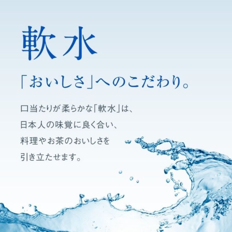 2ケース