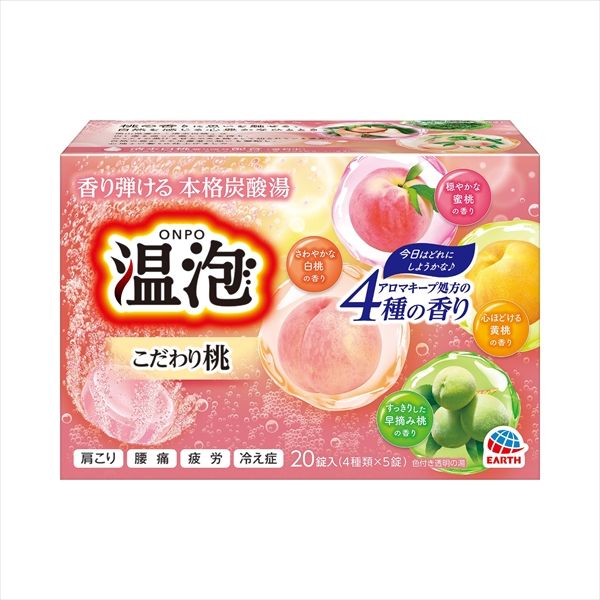 まとめ買い-12点セット 温泡ＯＮＰＯこだわり桃炭酸湯２０錠入 アース製薬 入浴剤