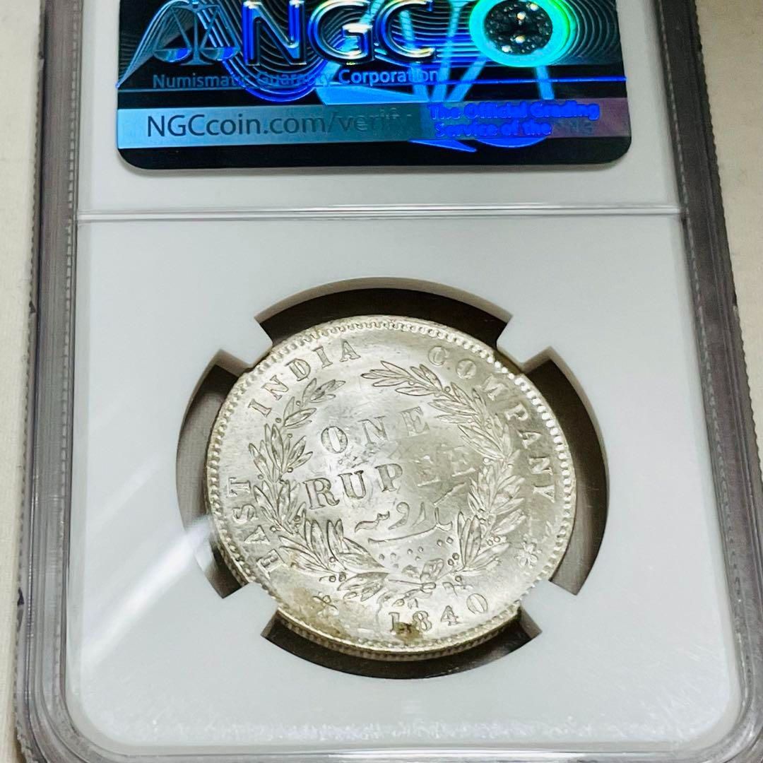 ☆NGC☆稀少☆1840 インド ルピー ヤングヘッド MS60 銀貨KM458 ...