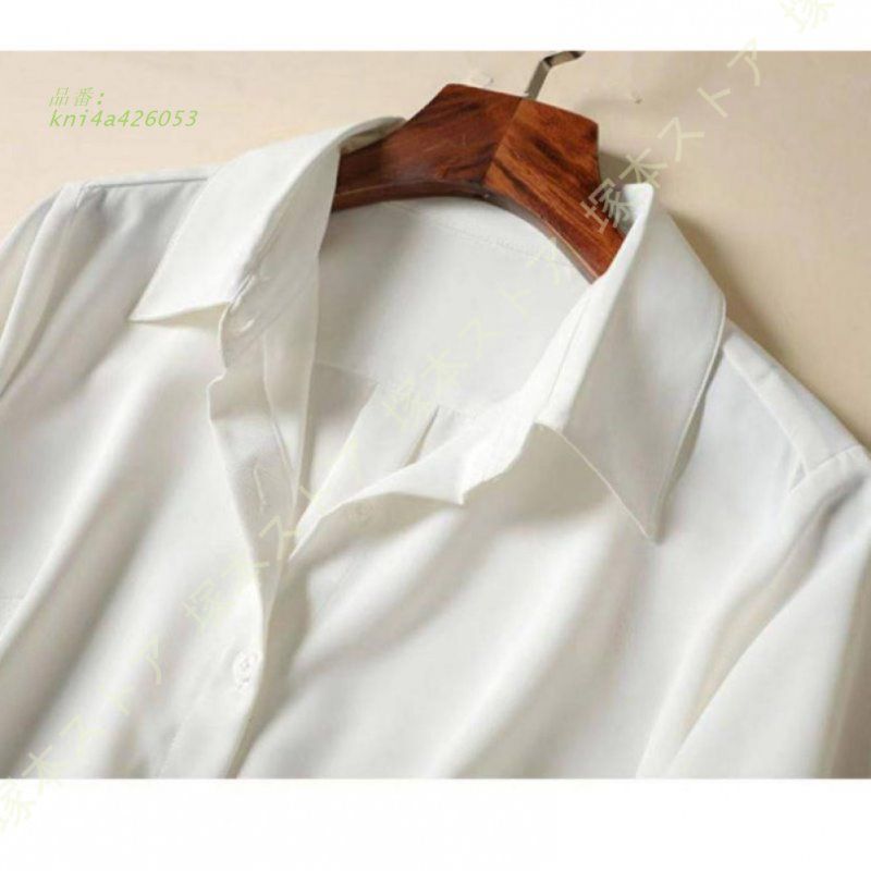 トップス 上下セット