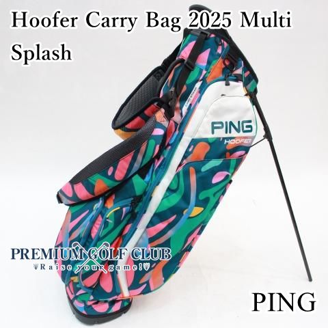 新品 ピン PING フーファー Hoofer スタンドバッグ 2025 Multi