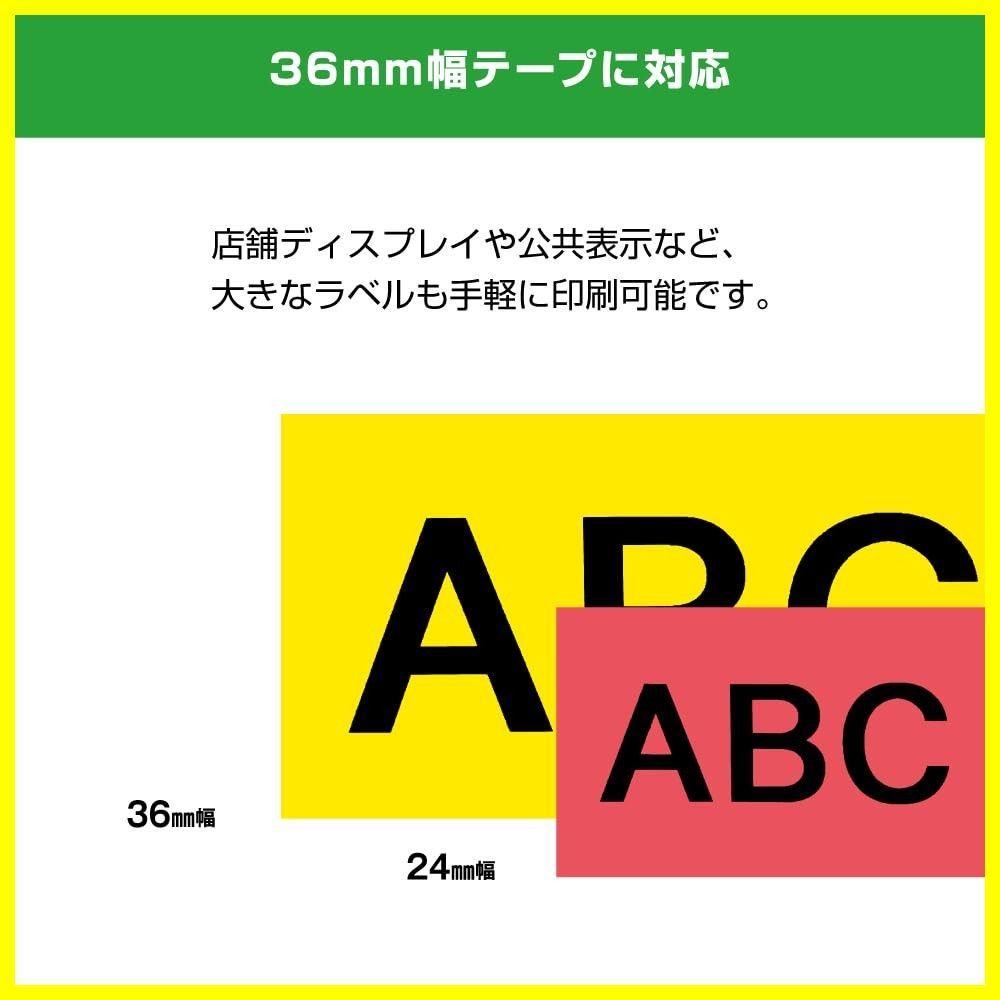 ラベルライター