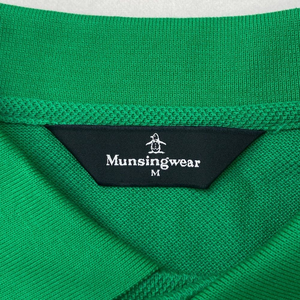 サイズ：M MUNSING WEAR マンシングウェア  半袖ポロシャツ  グリーン系 [240101425521] ゴルフウェア メンズ ストスト MUNSING WEAR マンシングウェア 2023年モデル 半袖ポロシャツ