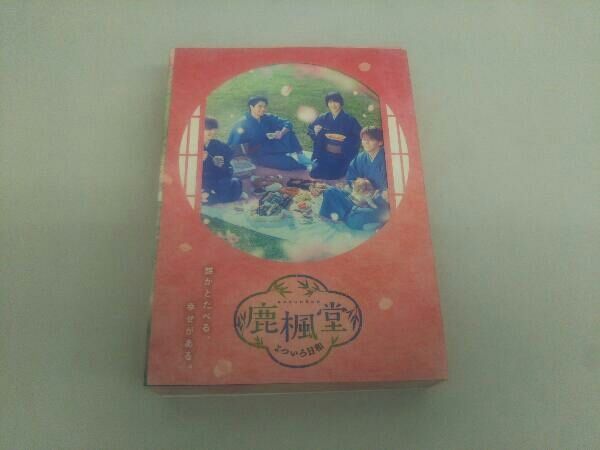 鹿楓堂よついろ日和 Blu-ray BOX〈4枚組〉 Amazon.co.jp: 鹿楓堂よついろ日和 Blu-ray BOX : 小瀧 望, 葉山