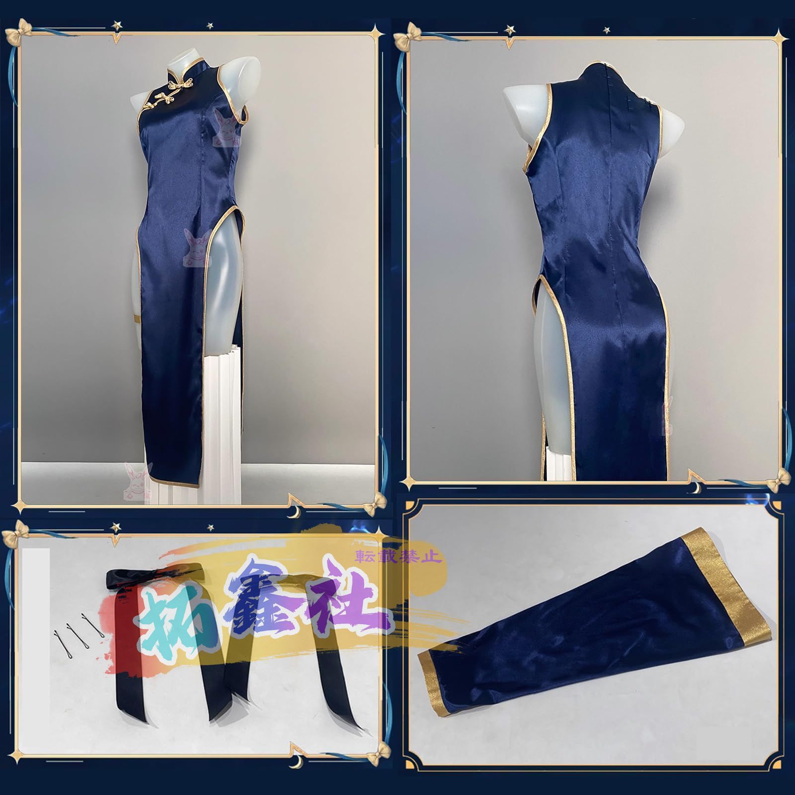 初音ミク MIKU コスプレ衣装 mi ゾンビ COSPLAY衣装 変装 仮装 舞台 イベント学園祭 文化祭 パーティー変装