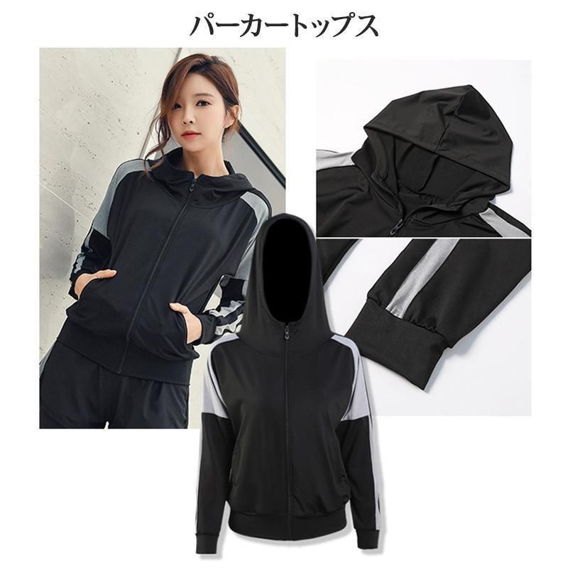ラッシュガード