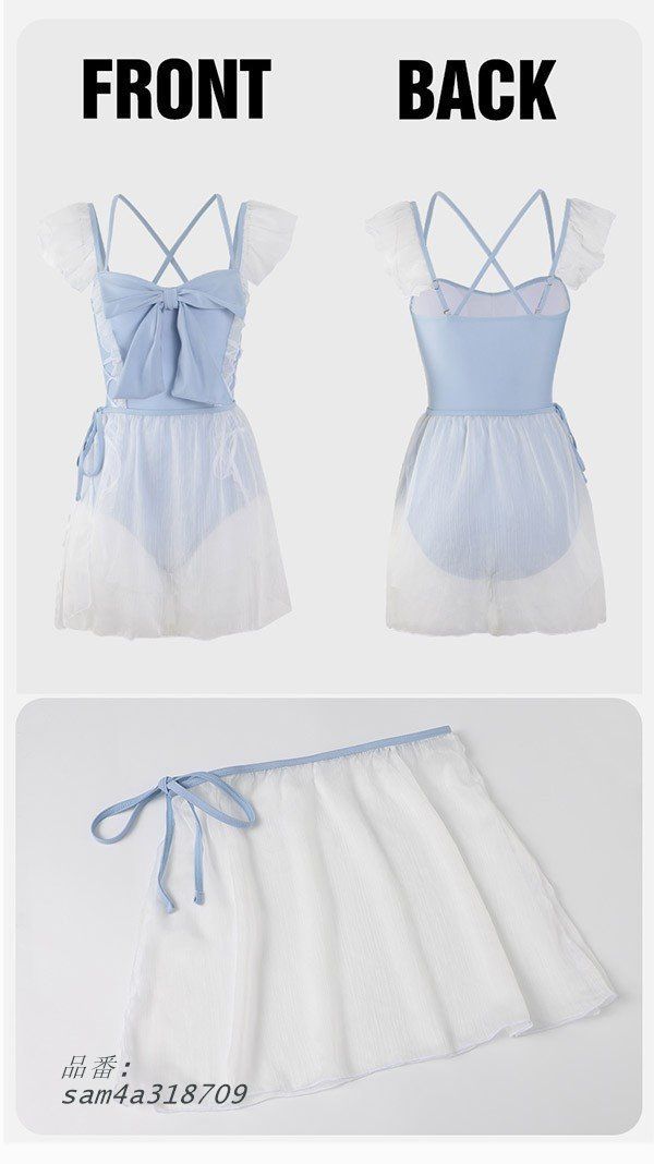 パッド付 かわいい