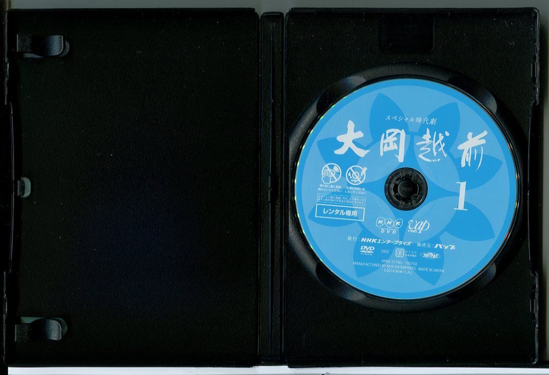 【中古】 クラシックコメディシリーズ「喜劇の黄金時代」/ＤＶＤ/IVCF-58 Amazon.co.jp: クラシックコメディシリーズ「喜劇の黄金時代