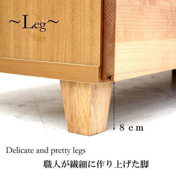 シンプル 大川家具