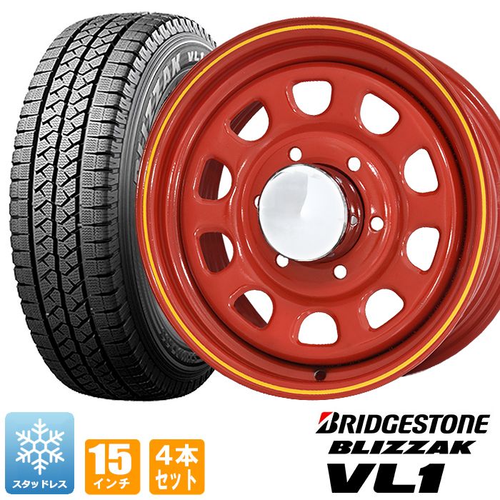 200系 ハイエース スタッドレス タイヤ 4本セット デイトナ 15インチ レッド ブリザック VL-1 195/80R15 LTタイヤ  タイヤホイールセット - メルカリ