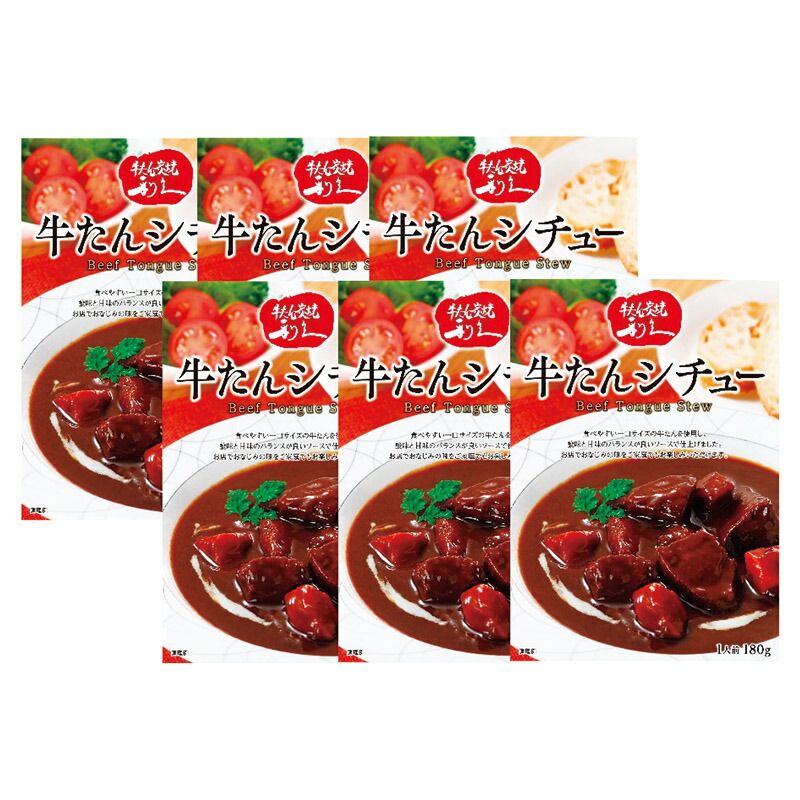 女神の朝焼けの海に 新田美波 UR 3枚セット