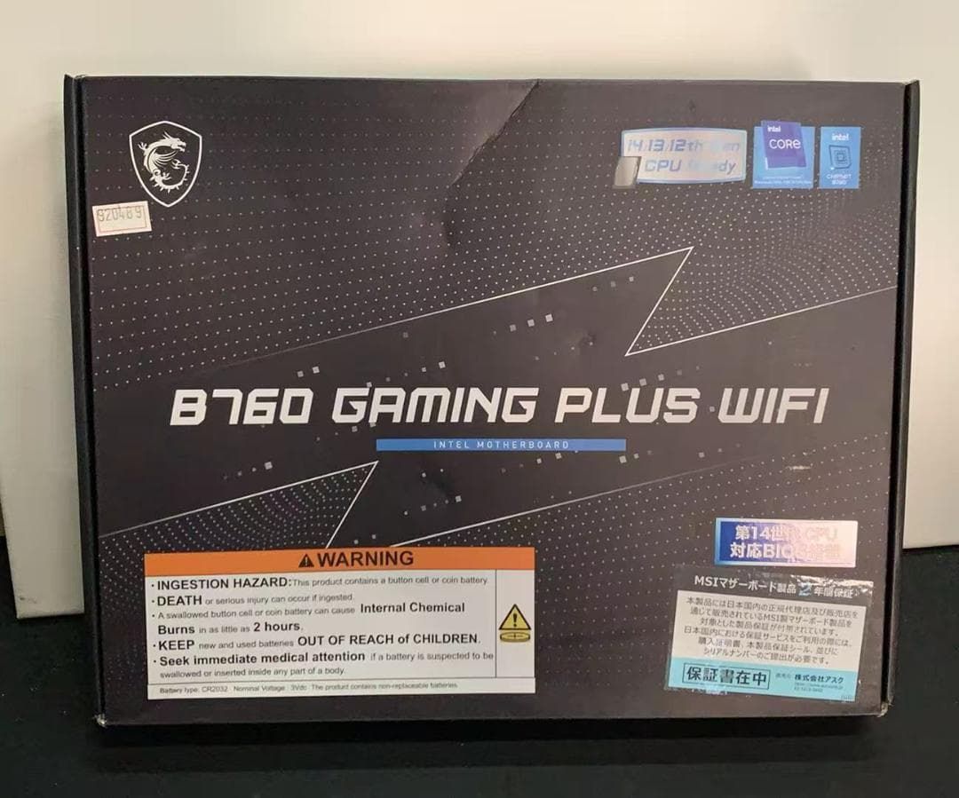 MSIマザーボード B760 GAMING PLUS WIFI 訳あり品 920489++ Amazon.co