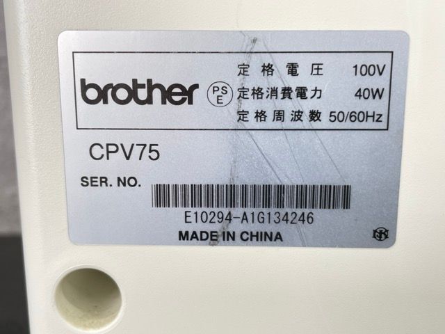 裁縫 |513026