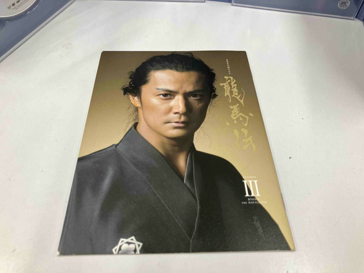 DVD 大河ドラマ