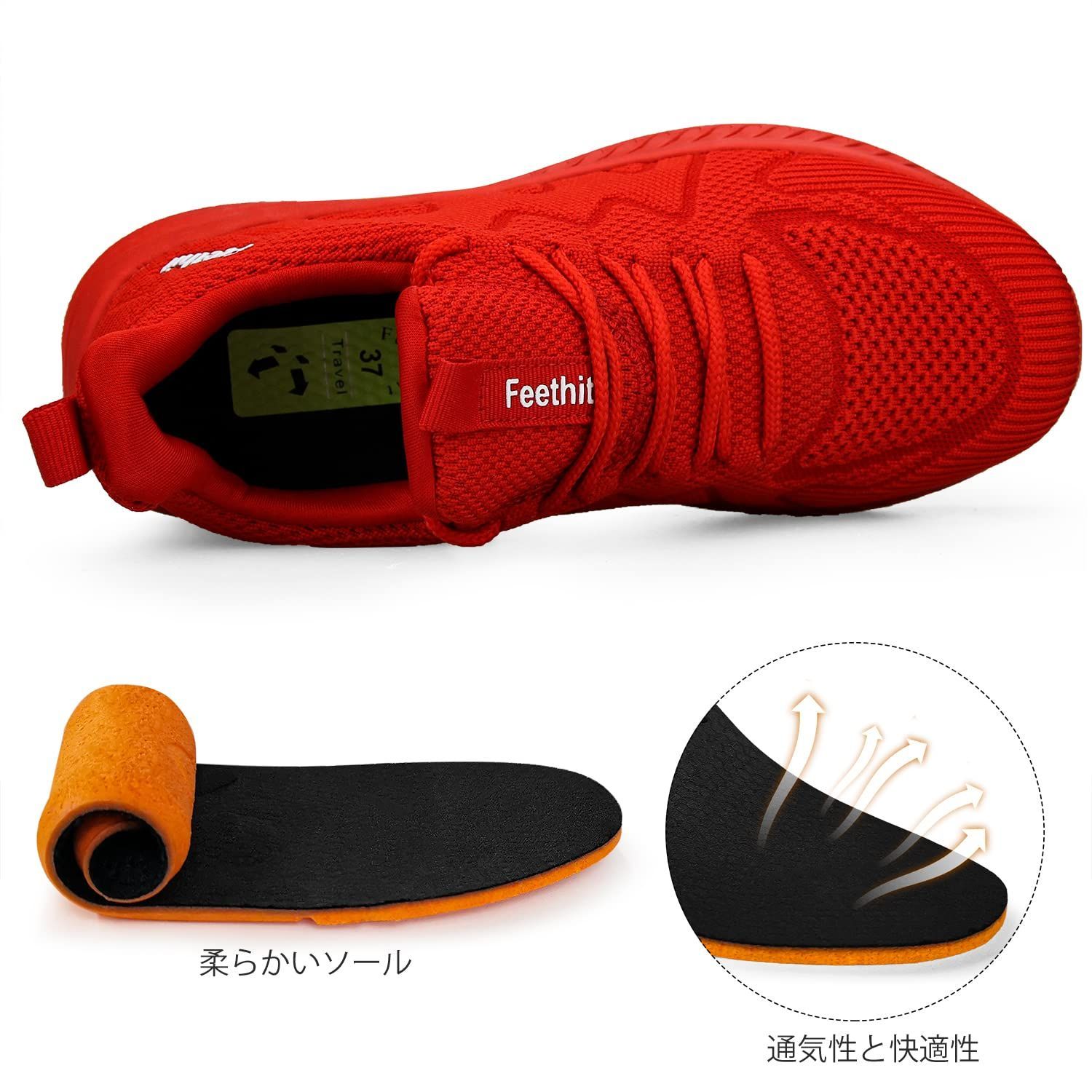 【送料無料】 25.5 cm_レッド [Feethit] スニーカー レディース ランニングシューズ 通気 軽量 滑り止 スポーツシューズ スリッポン ジョギン