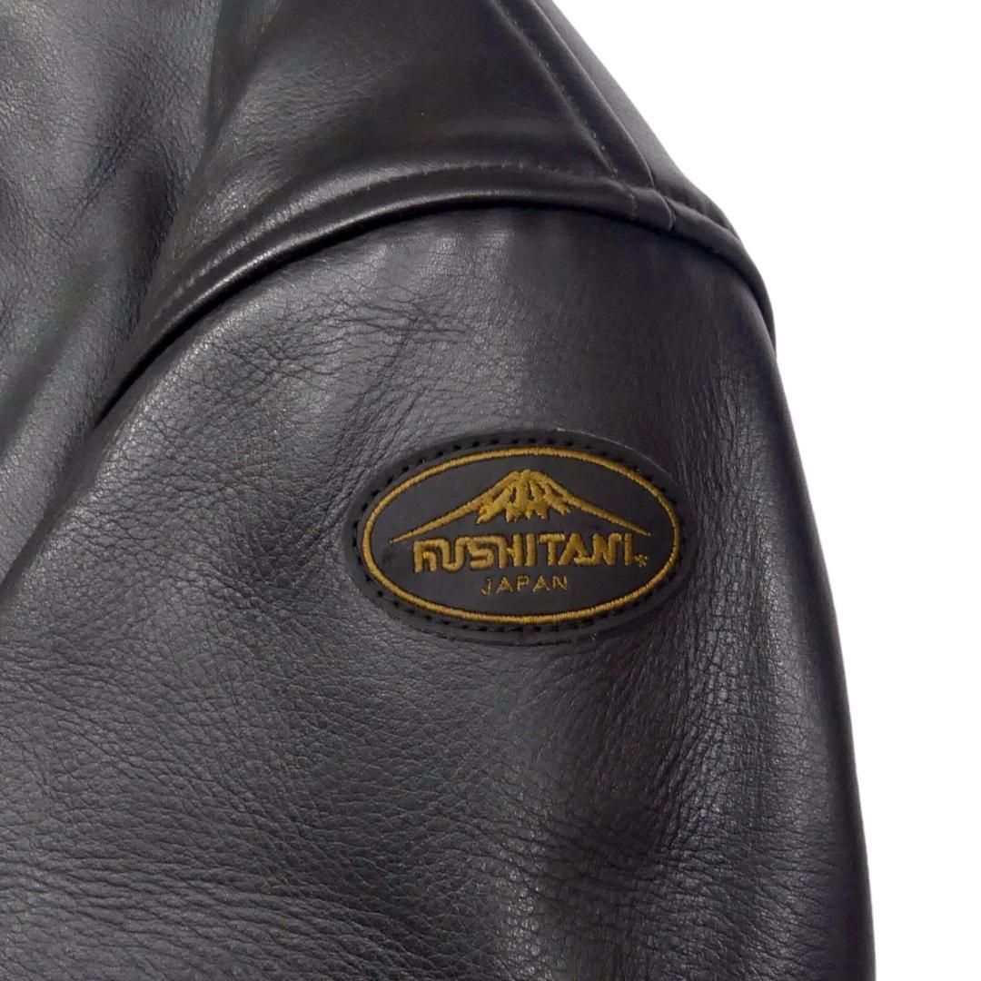 KUSHITANI クシタニ ライダース L ジャケット 黒 JJ969 - メルカリ