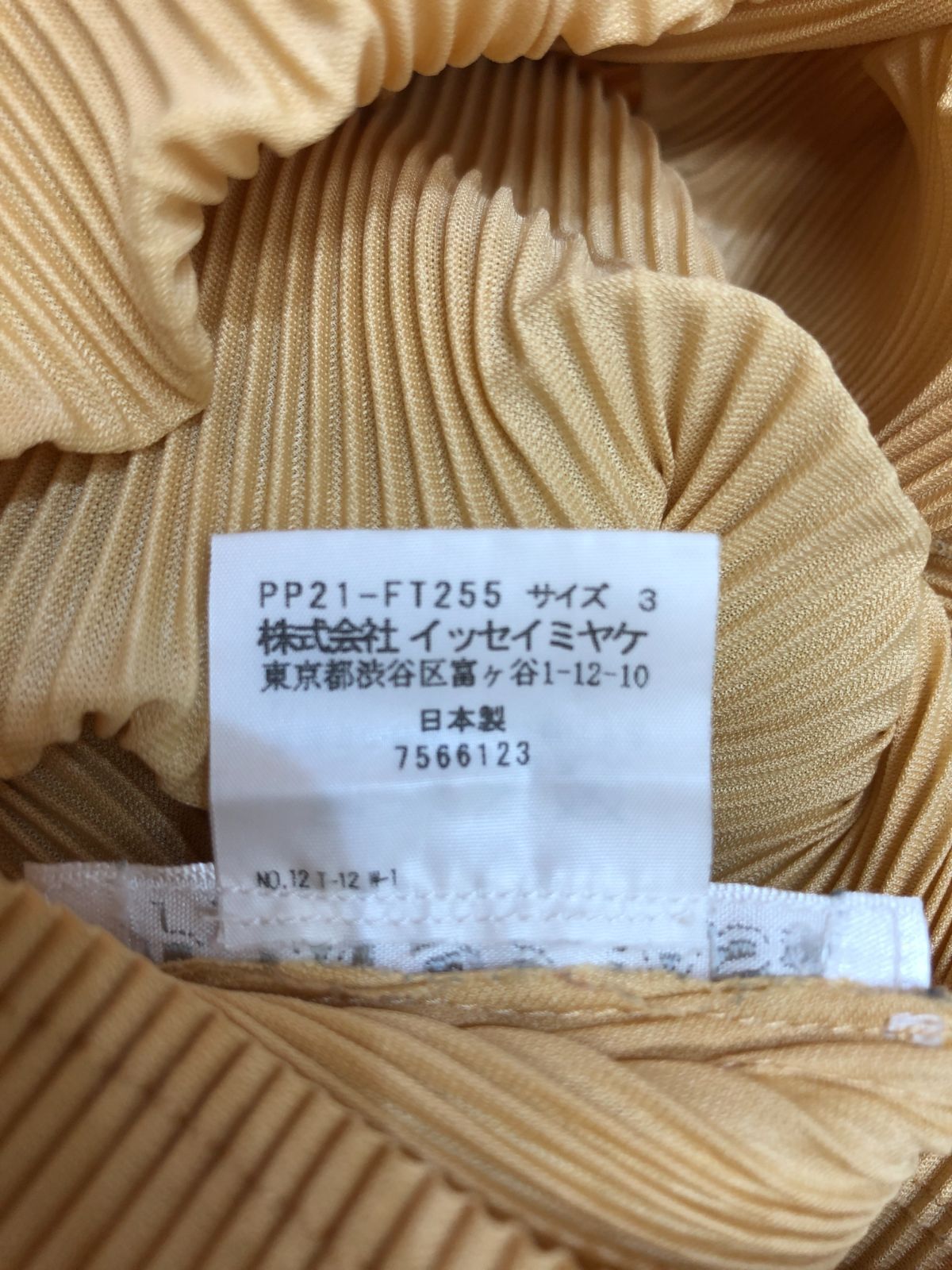 チュニック丈カットソー ３