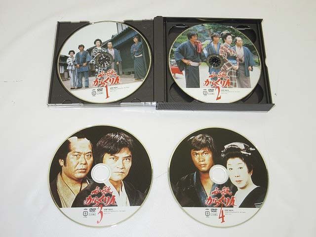 sa0625 【中古】 必殺からくり人 DVD 初回限定生産 4枚セット 豪華ブックレット封入 全13話 必殺シリーズ 緒方拳 森田健作 ジュディ・オング  間寛平 1976年7月30日～10月22日 朝日放送 松竹株式会社 キングレコード 必殺からくり人DVD - メルカリ
