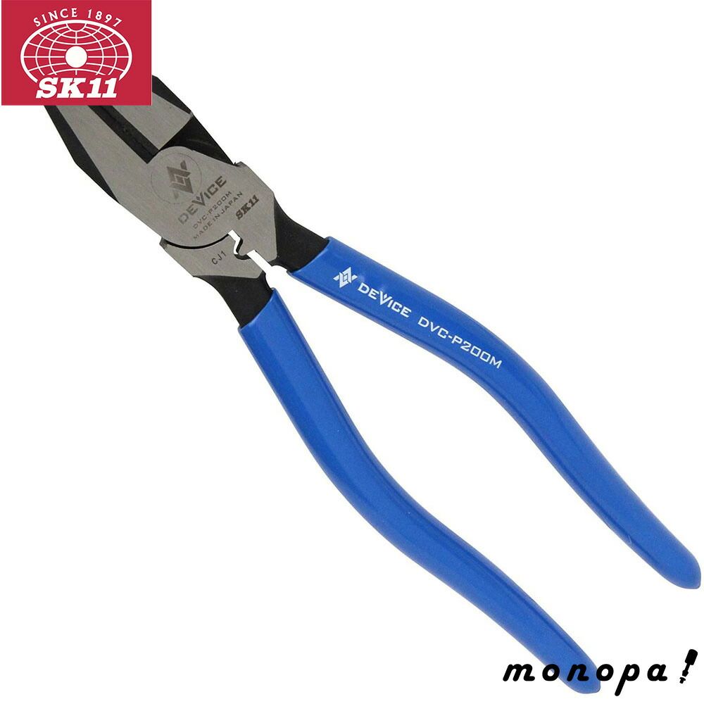 Rene ボアロングジレ 34 美品