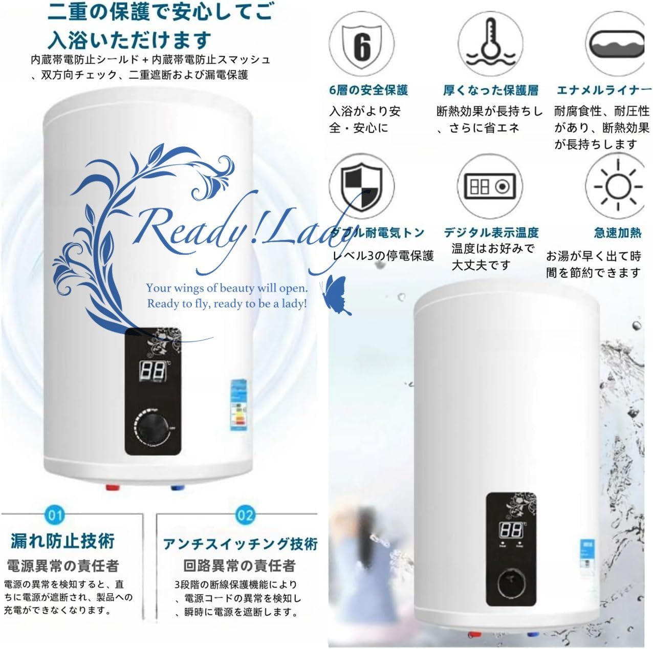 電気温水器 110V/1500W 小型電気温水器 30℃~65℃調節可