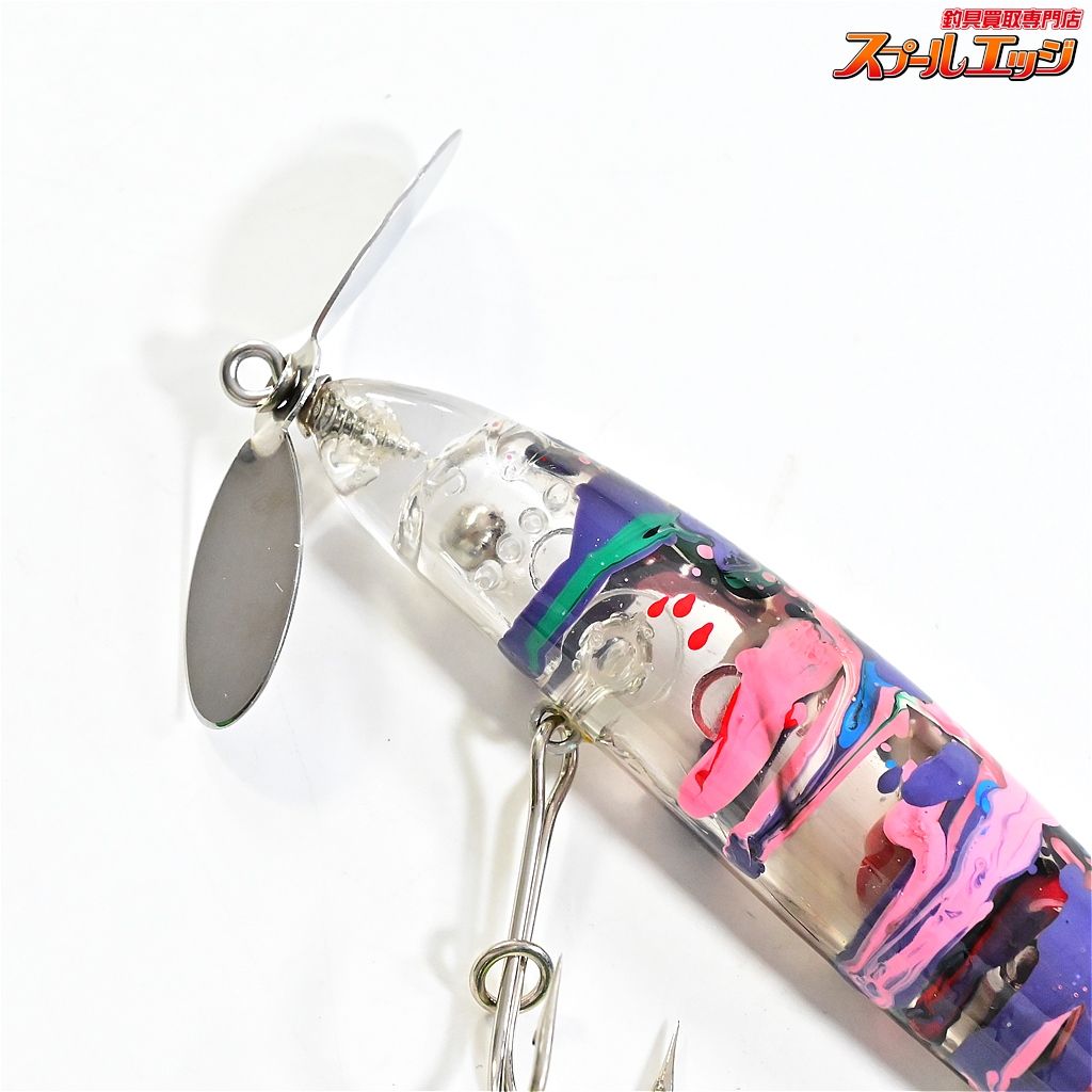 手製釣具からんば グランパ