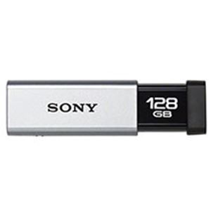 USB3.0対応！高速タイプのノックスライド方式USBメモリー 128GB シル