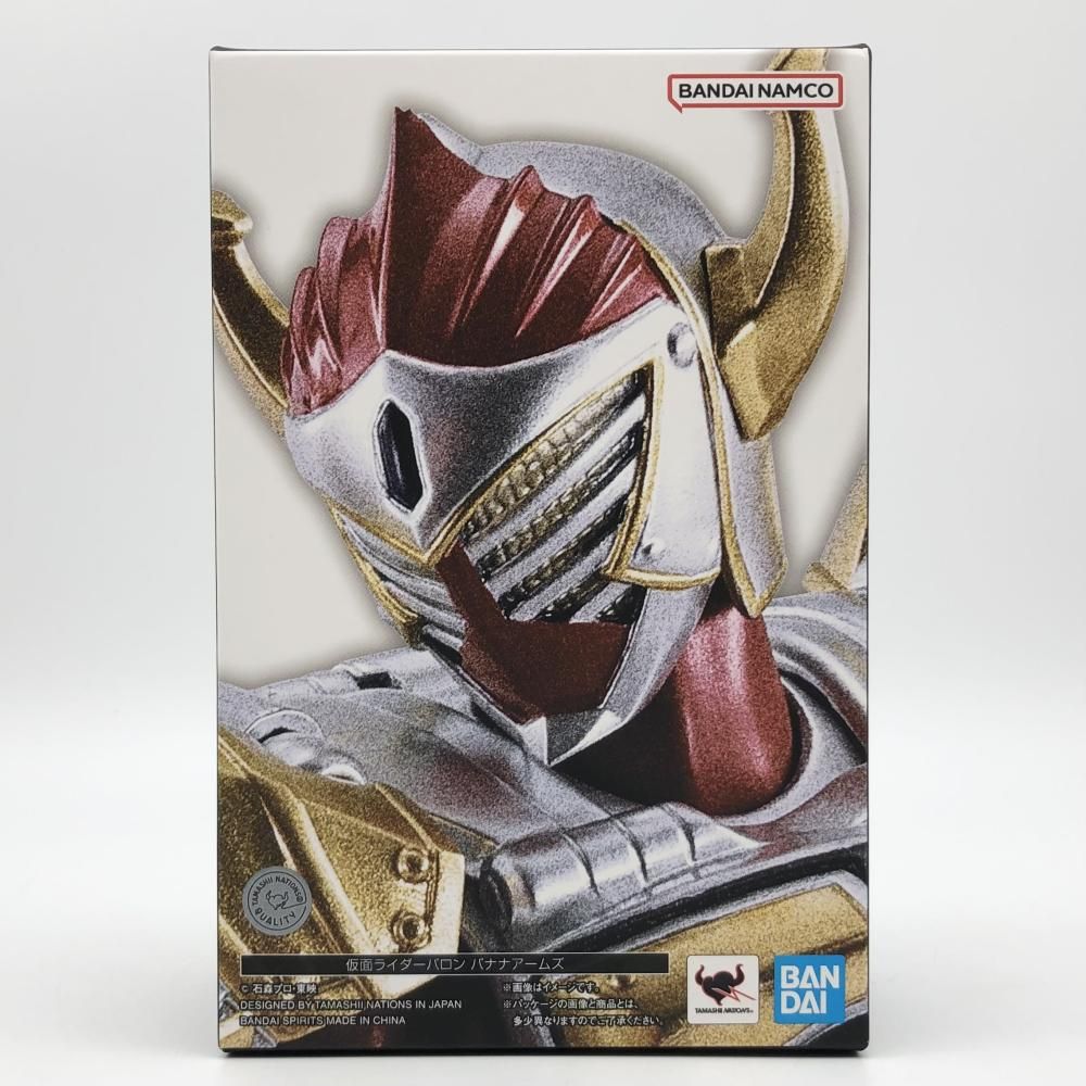 BANDAI - Ｓ．Ｈ．Ｆｉｇｕａｒｔｓ（真骨彫製法）　仮面ライダーバロン　バナナアームズ S.H.Figuarts（真骨彫製法） 仮面ライダーバロン バナナアームズ