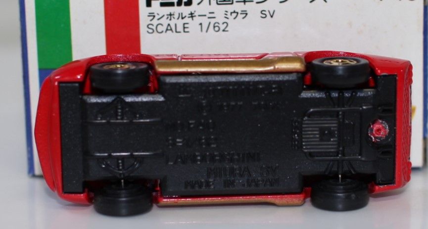 トミカ F40 青箱 ランボルギーニ ミウラ SV 日本製 トミカ 青箱 No.F40 ランボルギーニ ミウラ SV ブルー 日本製 - メルカリ