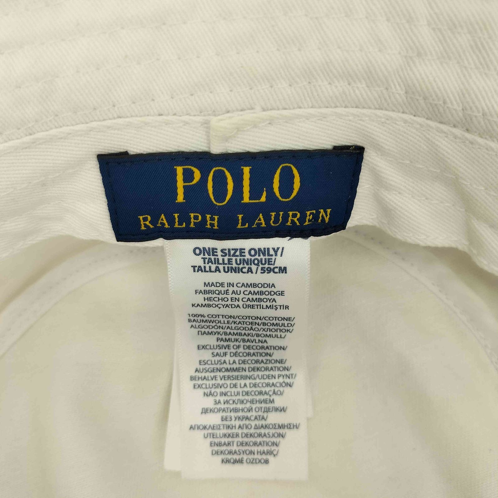 ポロラルフローレン ポロベア バケットハット バケハ 61cm L ポロラルフローレン POLO RALPH LAUREN ポロベア刺繍 バケット