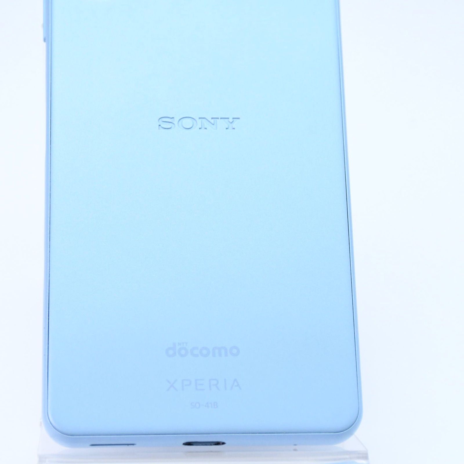 新品未開封 Xperia Ace II SO-41B ブルー SIMフリー Xperia Ace II中古