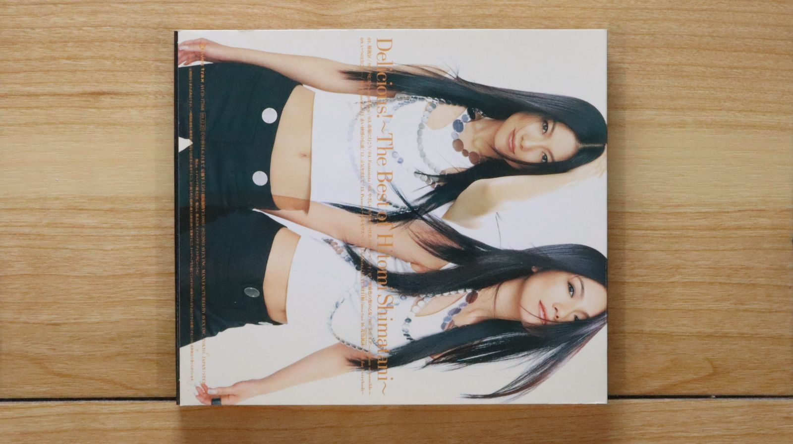 hitomin CD 限定 国内盤CD☆島谷ひとみ/Hitomi Shimatani□ Delicious! ~The Best