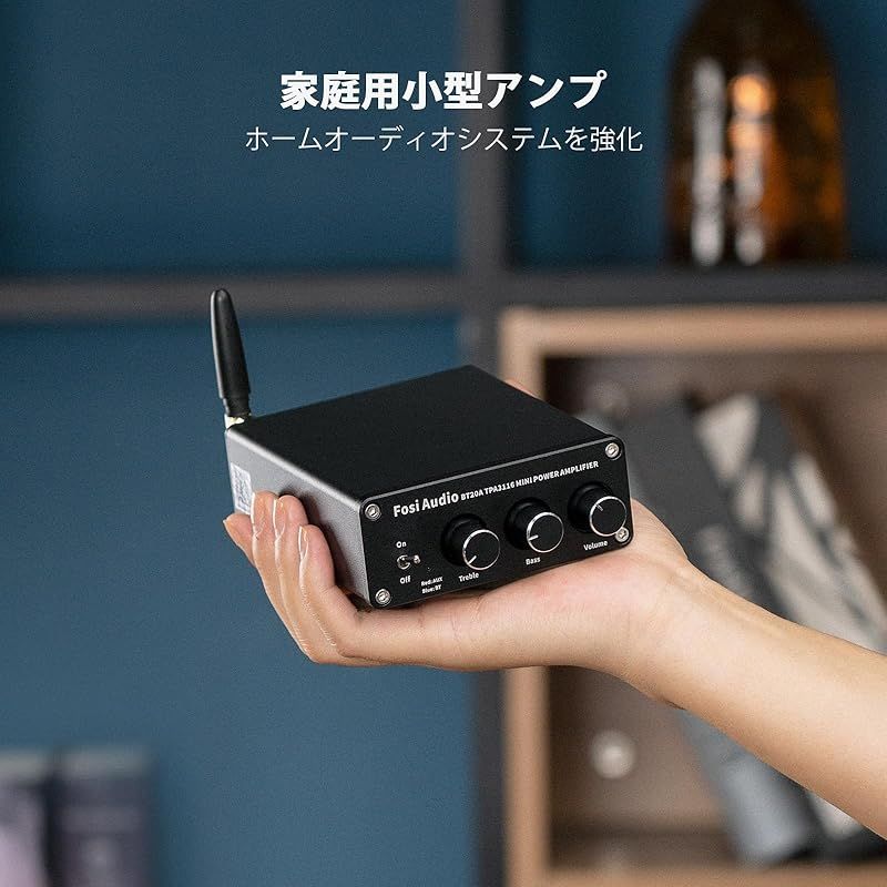 Hi-Fi